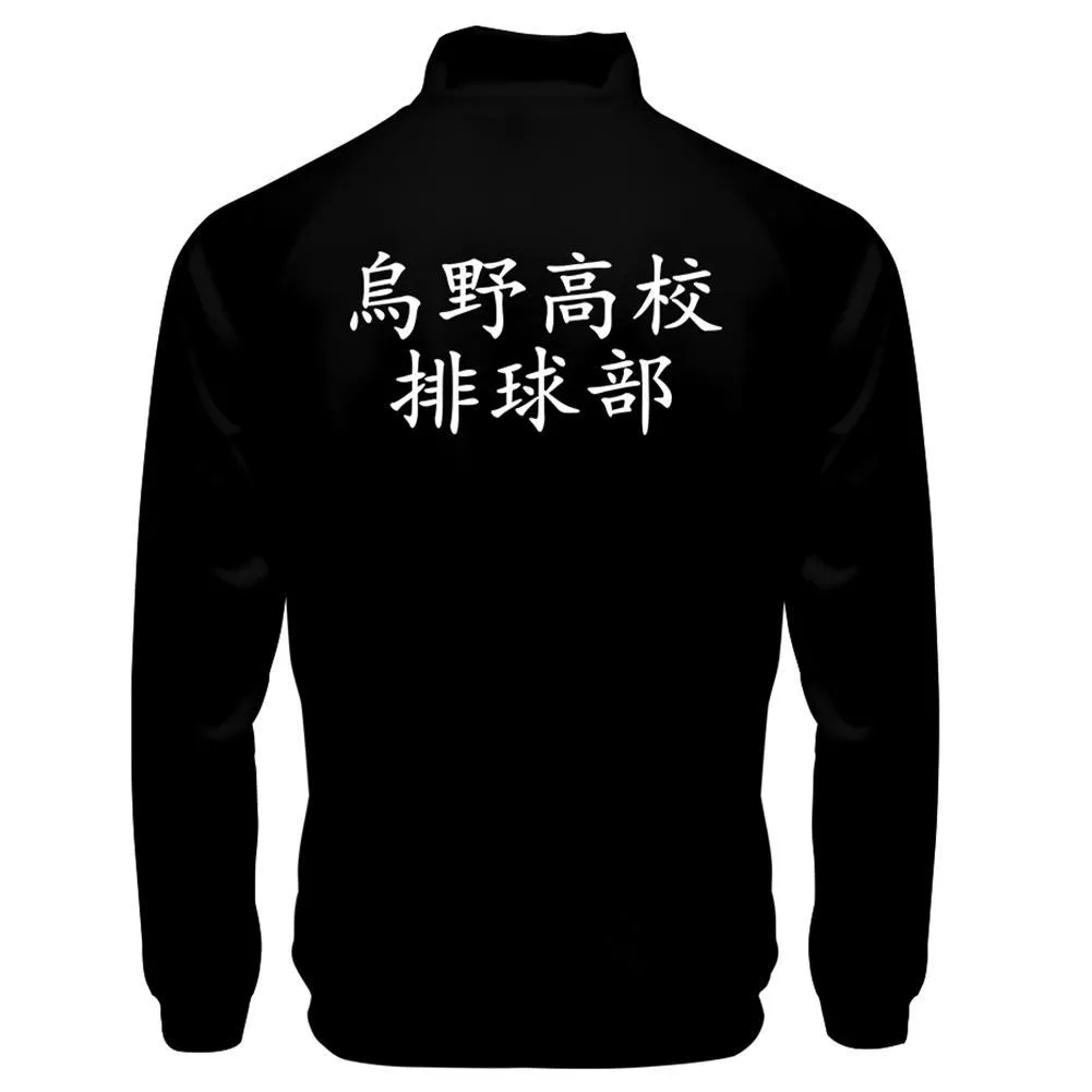 Cosplay Jacket Karasuno High School Volleyball Club Sportswear Costumes Coat